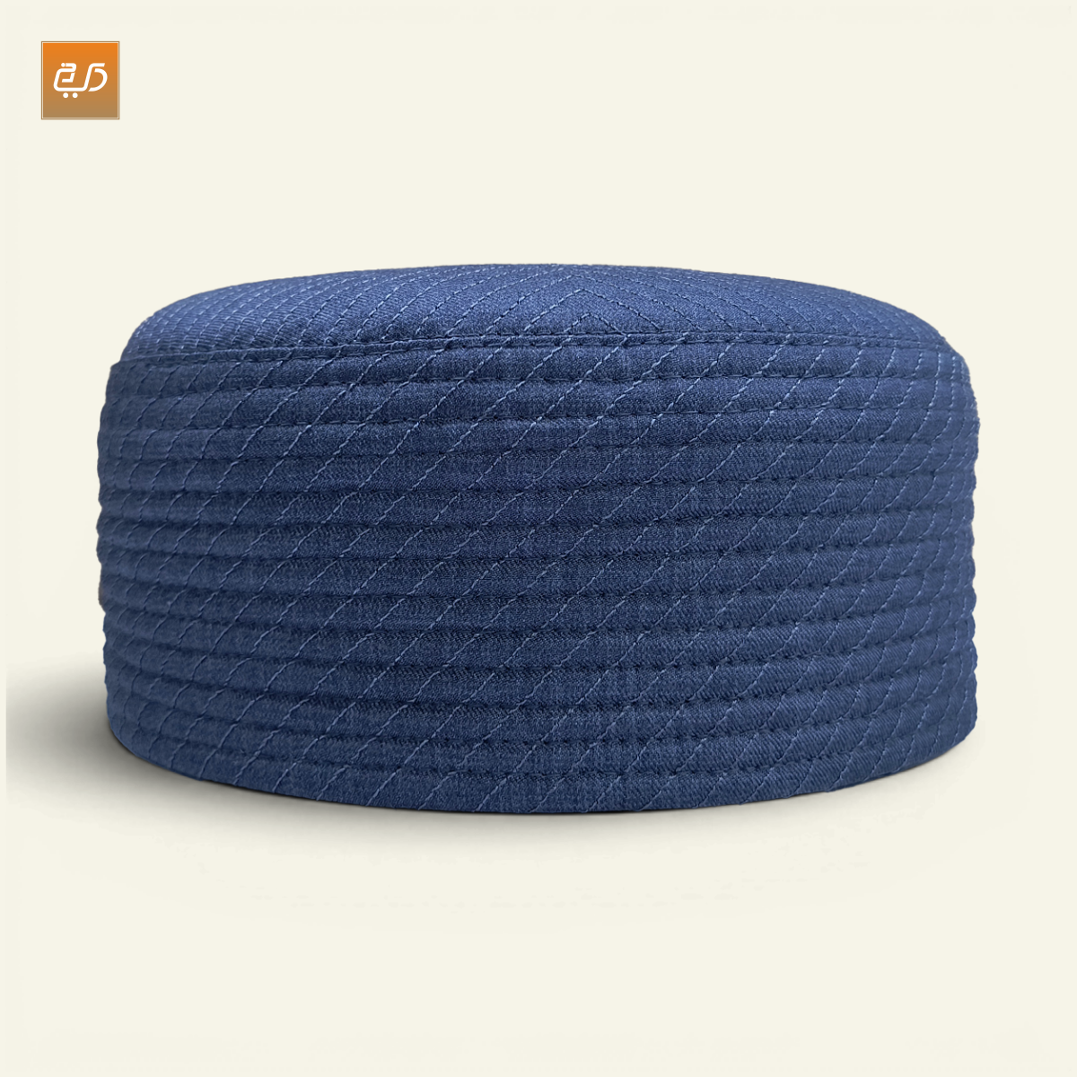Reversible Namaz Cap | Premium Dual Color Topi