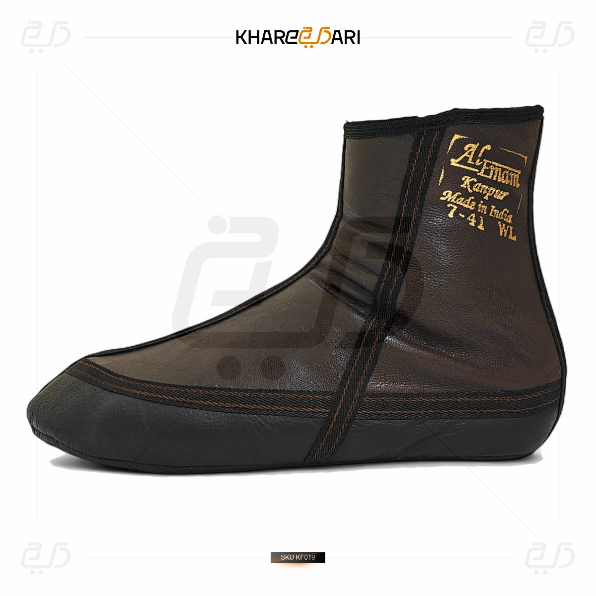 Leather Socks|Khuffain (with Fur)