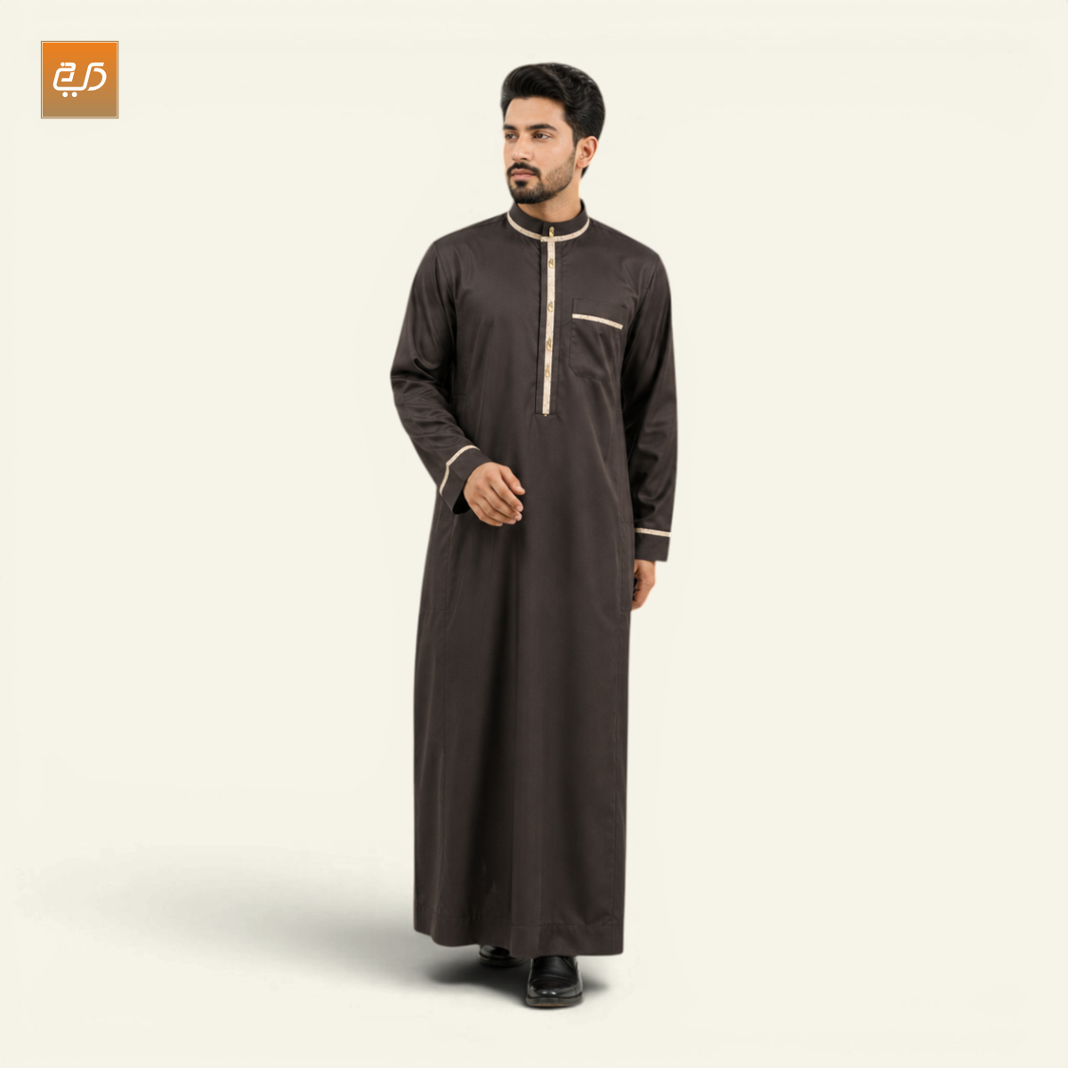 Brown Contrast Trim Collar Jubba