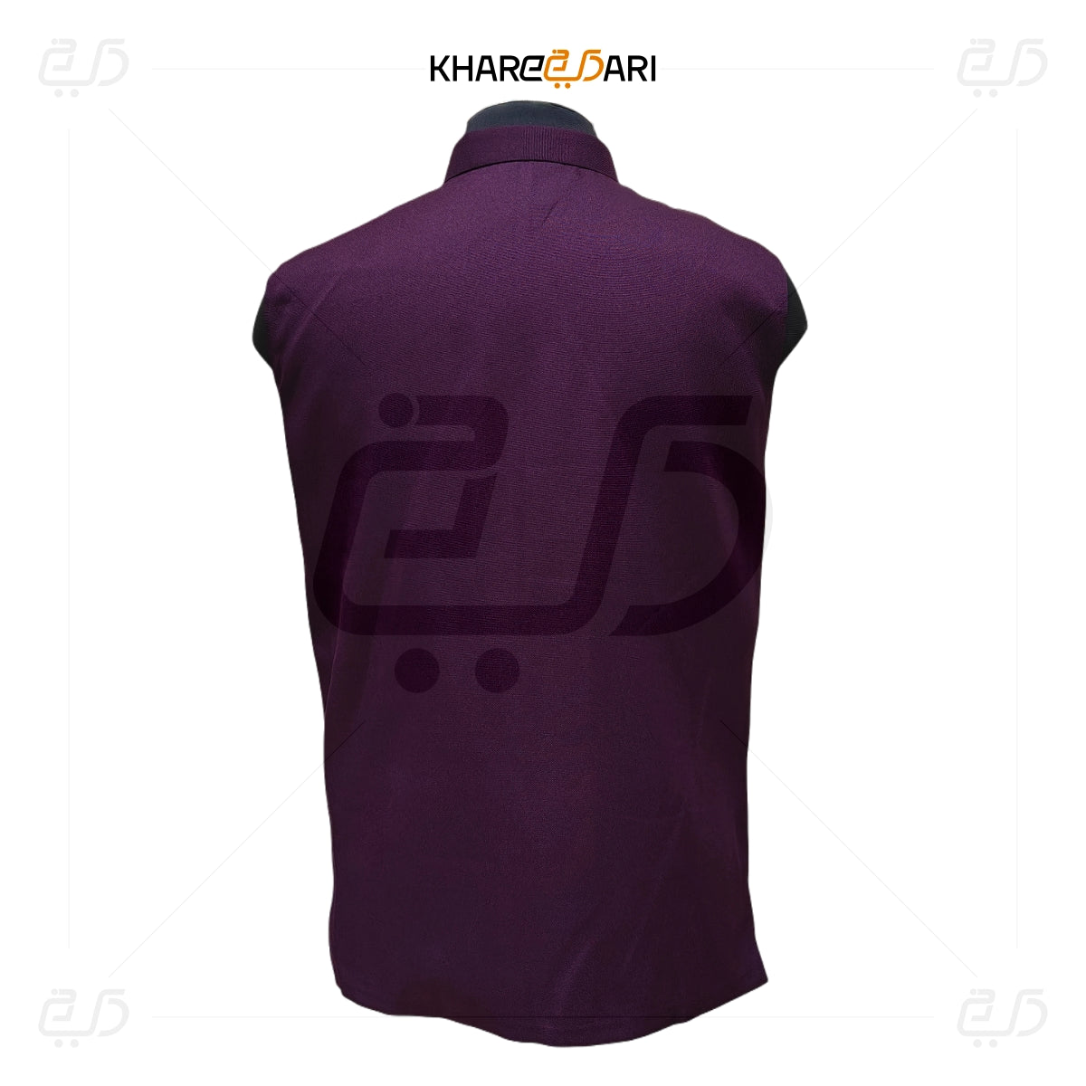 Purple vest with a logo on the back against a white background Maroon