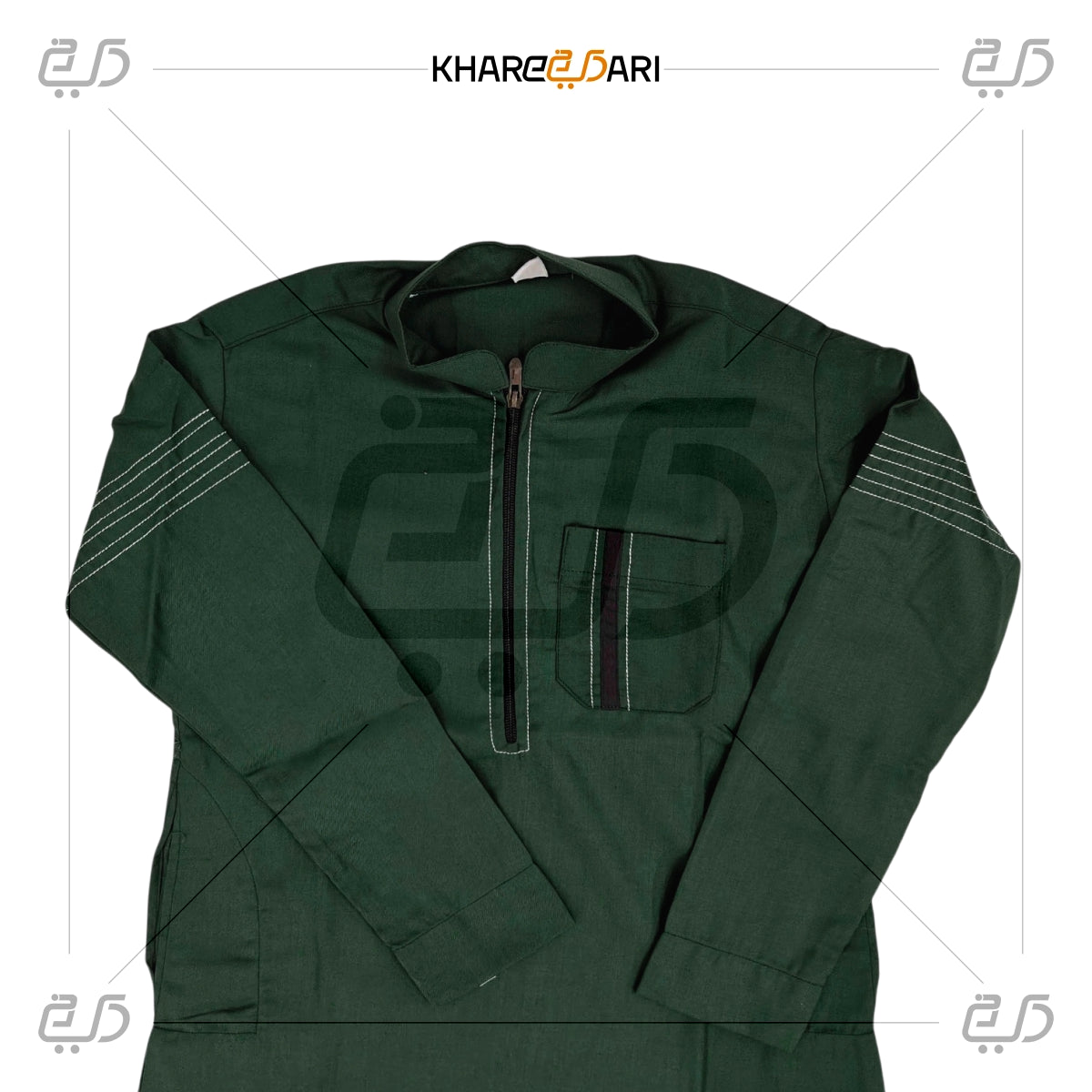 Premium Dark Green Zip-Up Panel Jubba