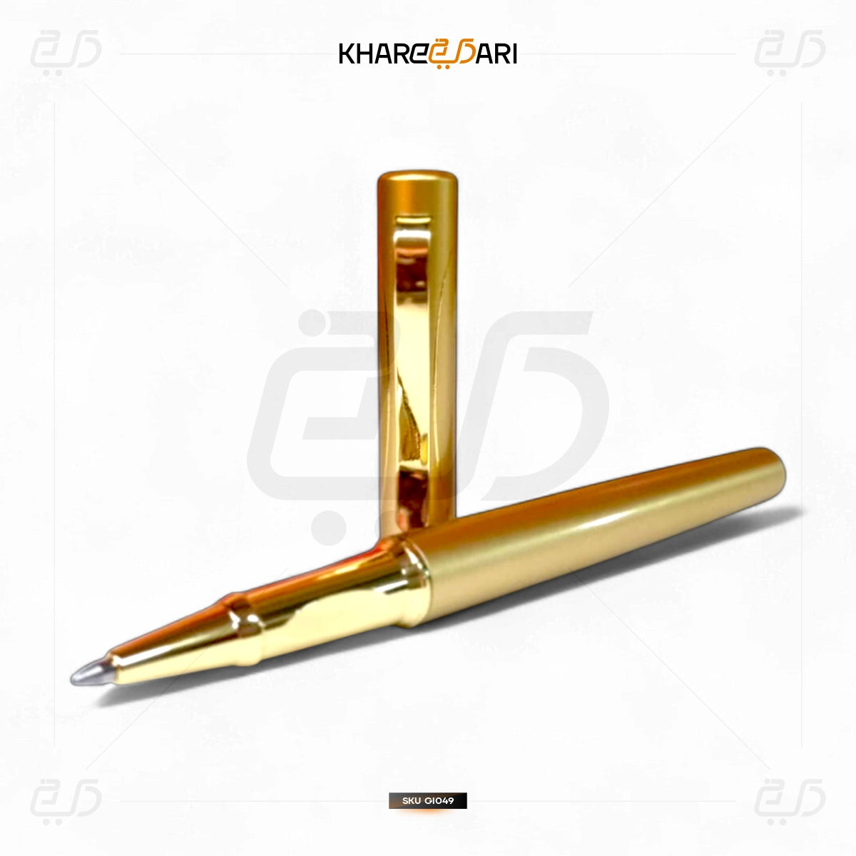Premium Sleek Gold Pen