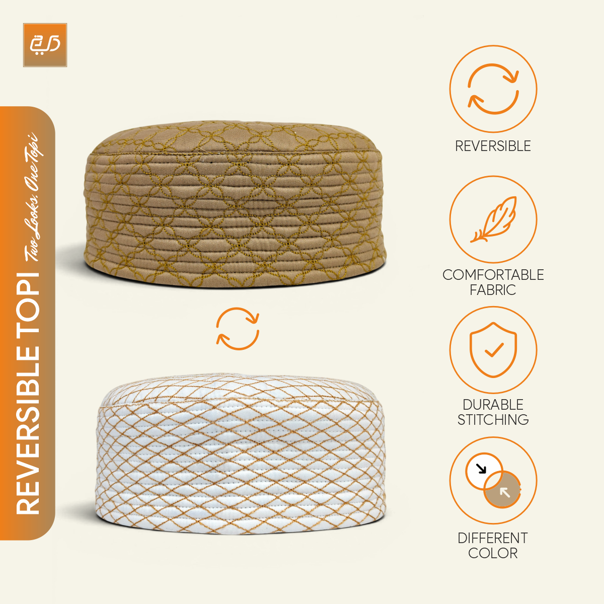 Luxury Reversible Fabric Namaz Cap