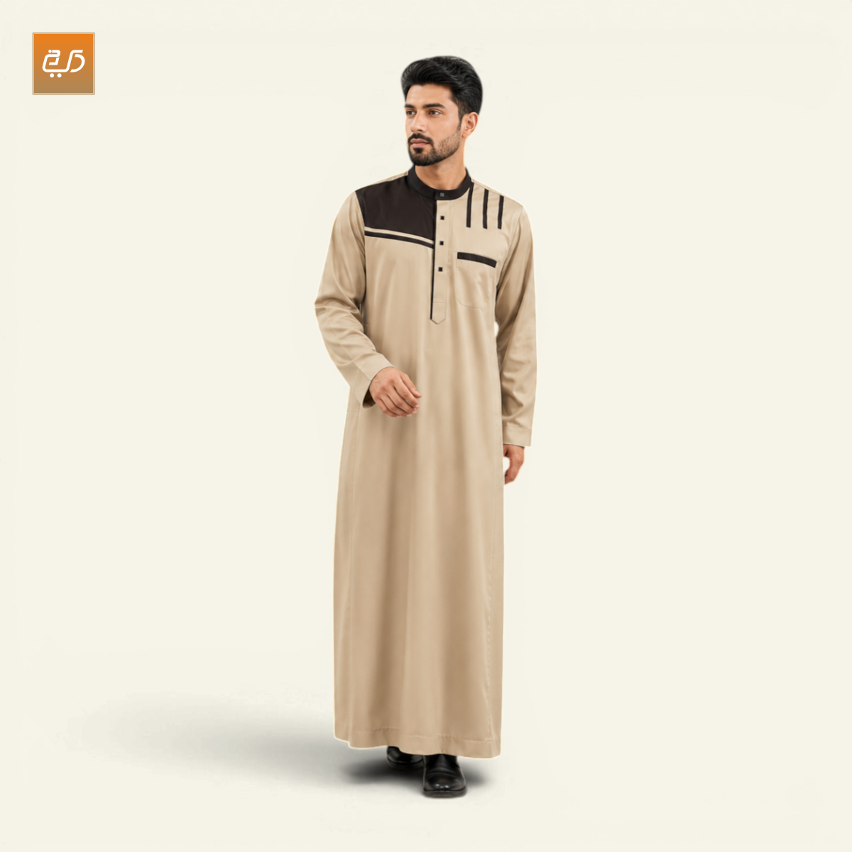 Beige Dual-Panel Modern Collar Jubba