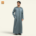 Elegant Tassel Omani Jubba – Deep Grey