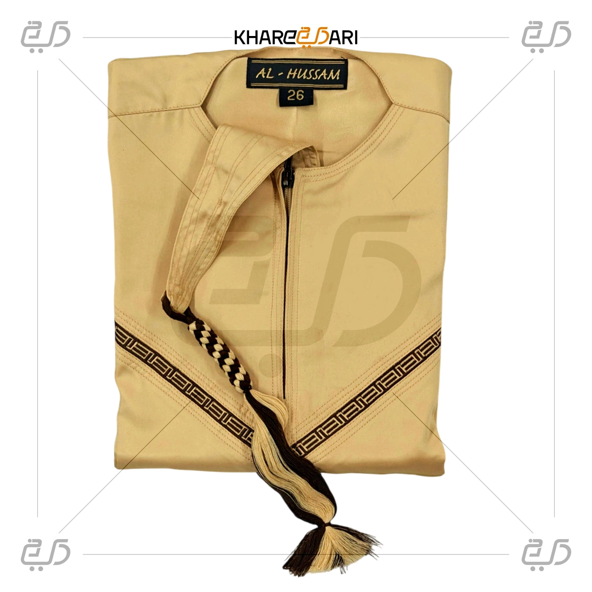 Beige Omani Style Jubba For Kids