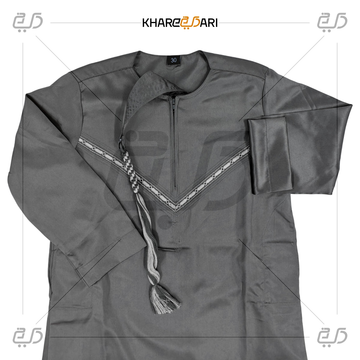 Dark Grey Omani Style Jubba for Kids