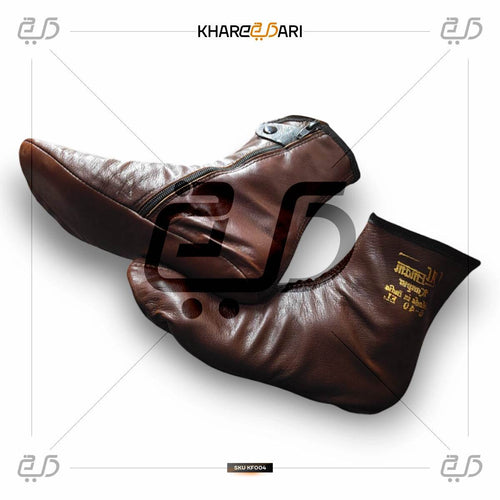 Winter Leather Unisex Khuffain Socks | Soft Breathable Halal Sportswear Moisturizing Slippers - Khareedari  Brown