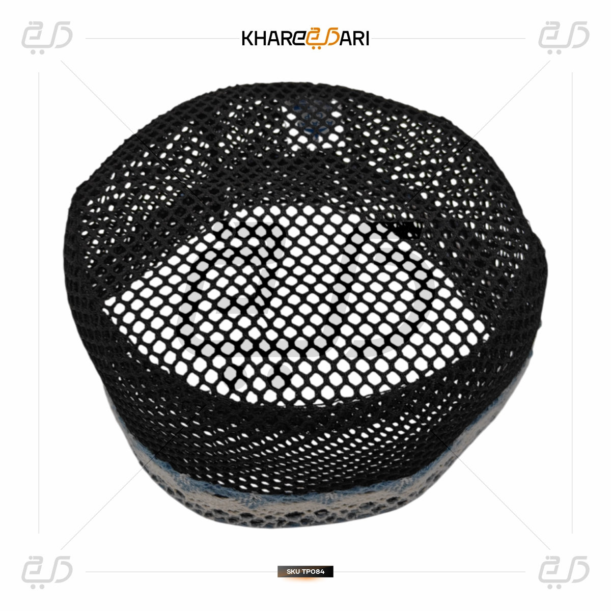 Crochet Border Prayer Cap