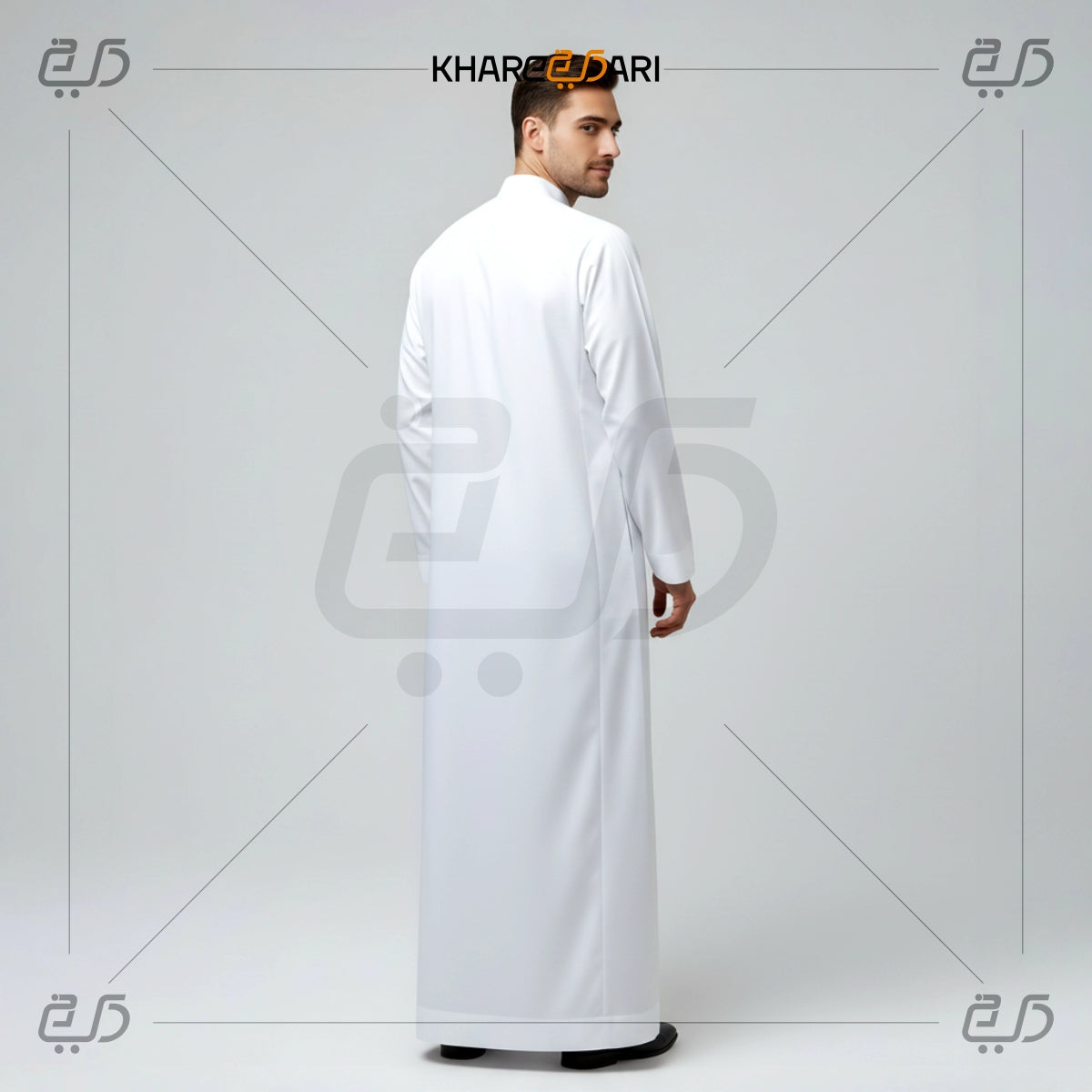 Classic White Saudi Style Collar Jubba