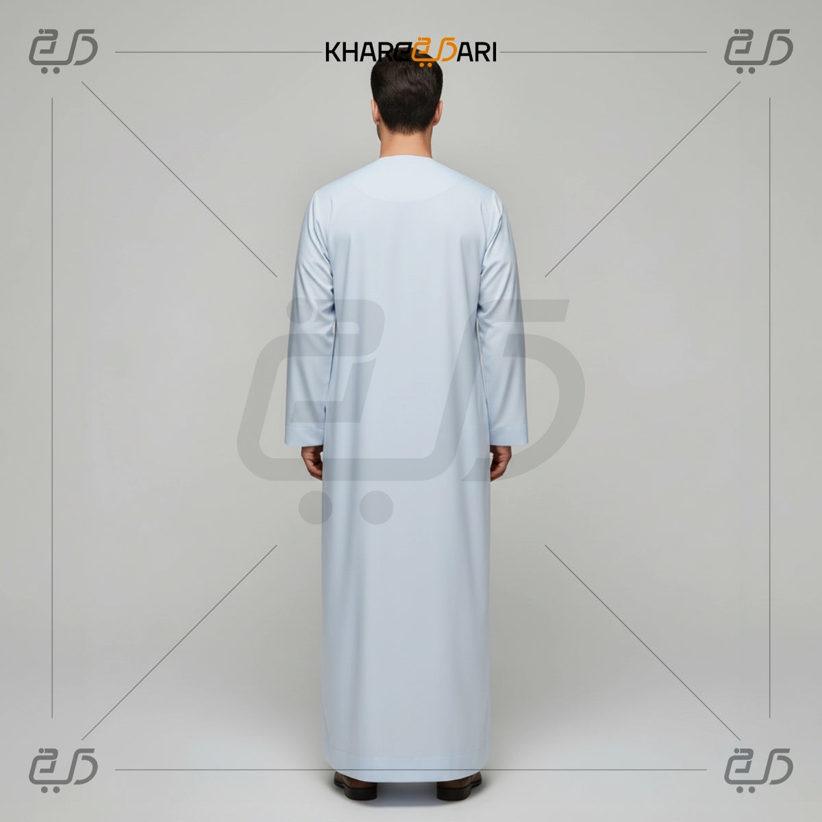 Light Blue Tassel Neck Jubba