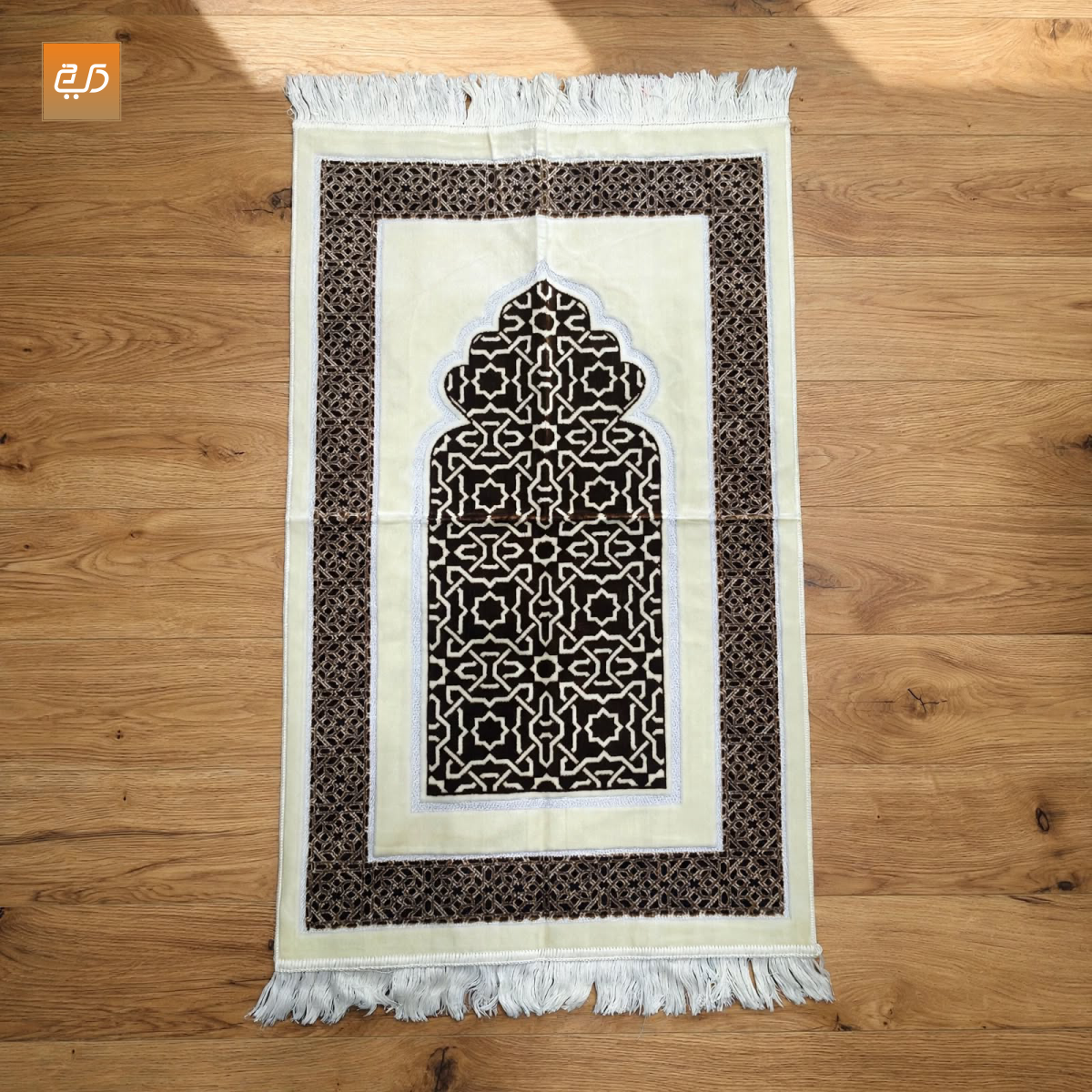 Mehrab Geometric Soft Velvet Prayer Janamaz