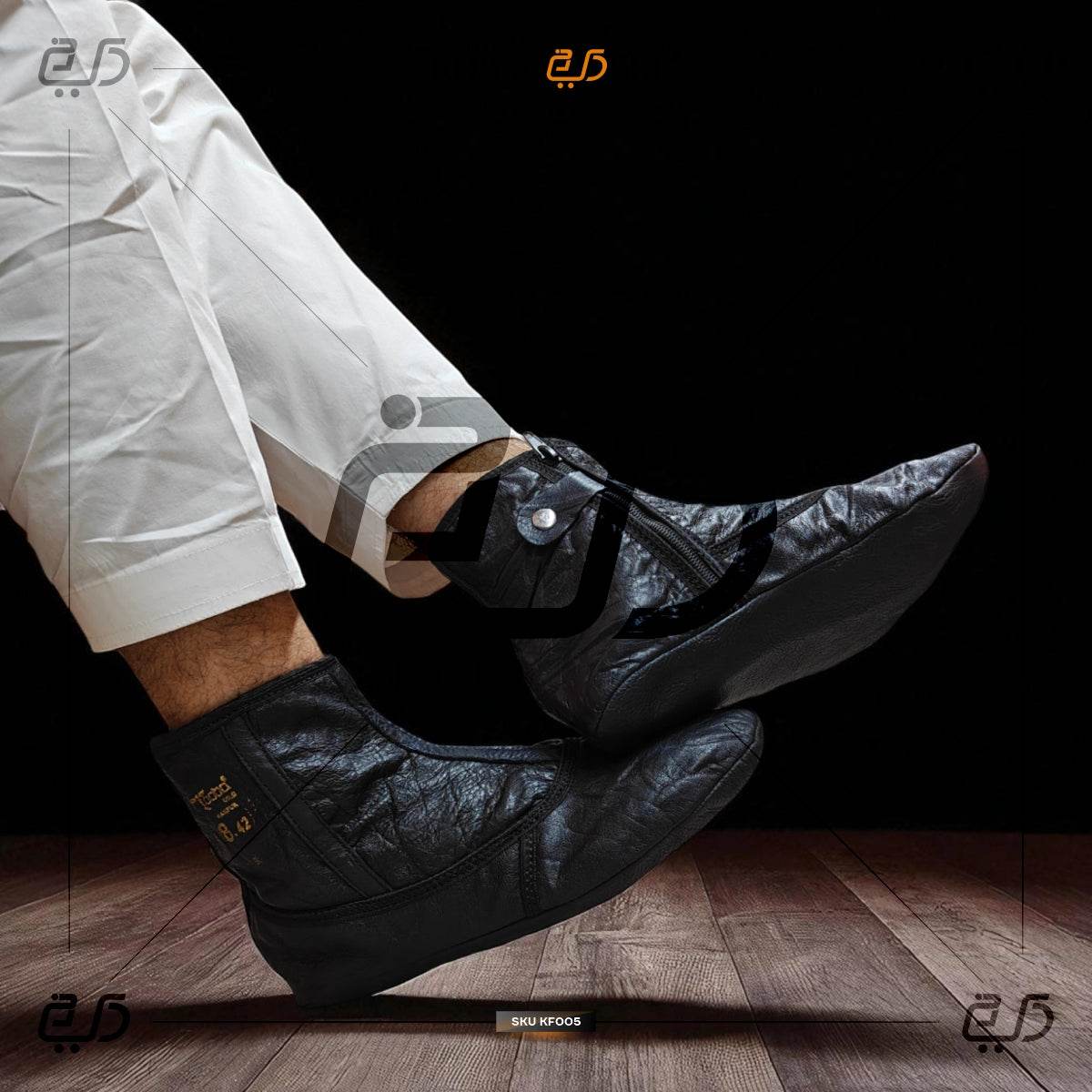 Winter Leather Unisex Khuffain Socks | Soft Breathable Halal Sportswear Moisturizing Slippers - Khareedari 