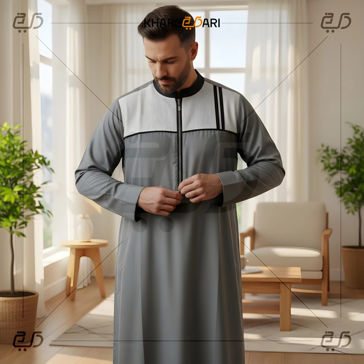 Dual-Stripe Chest Panel Half-Zip Jubba