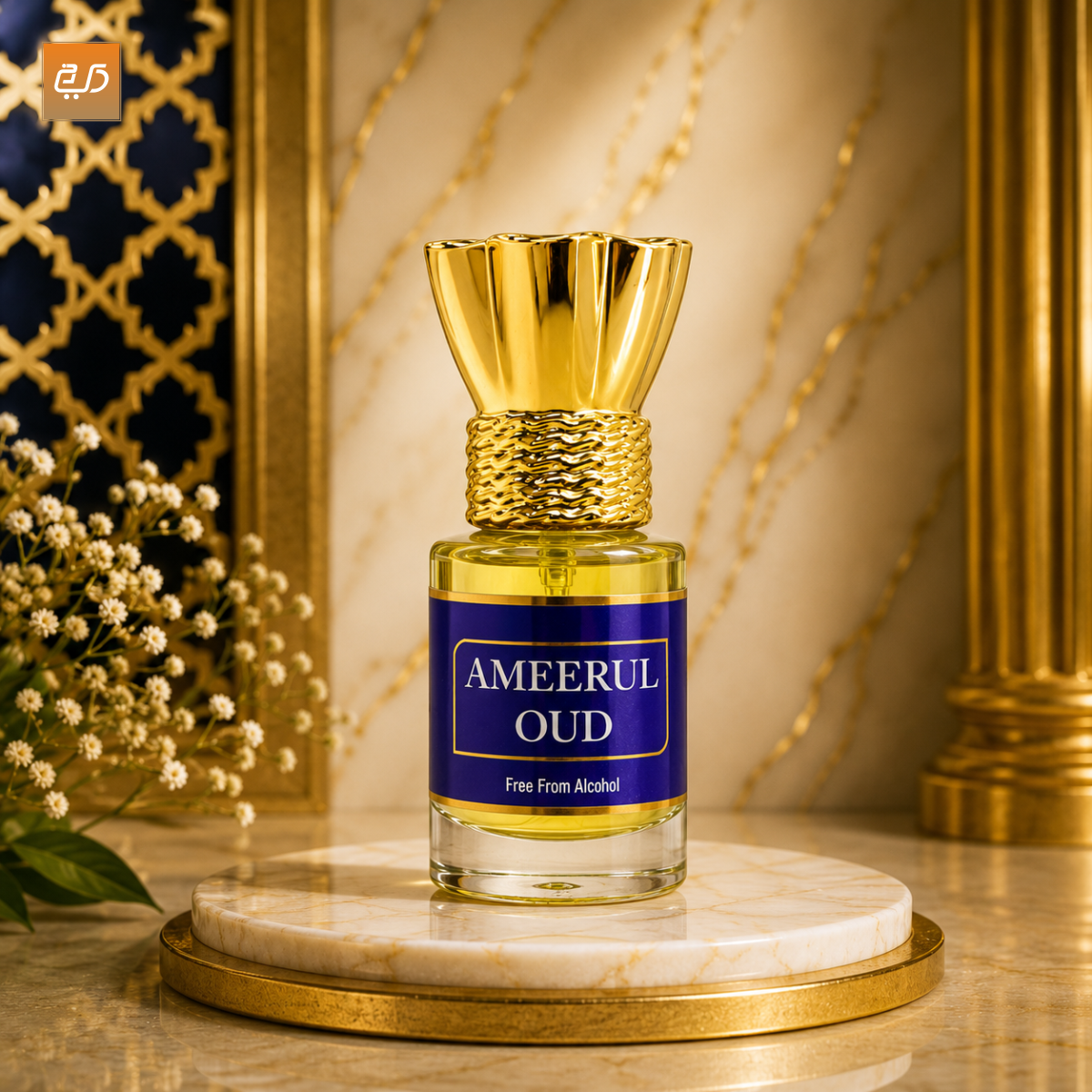 Ameerul Oud – Al Saalim 6ml Attar