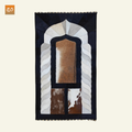 Designer Leather Prayer Mat with Real Goat Hair | Premium Luxury Janamaz