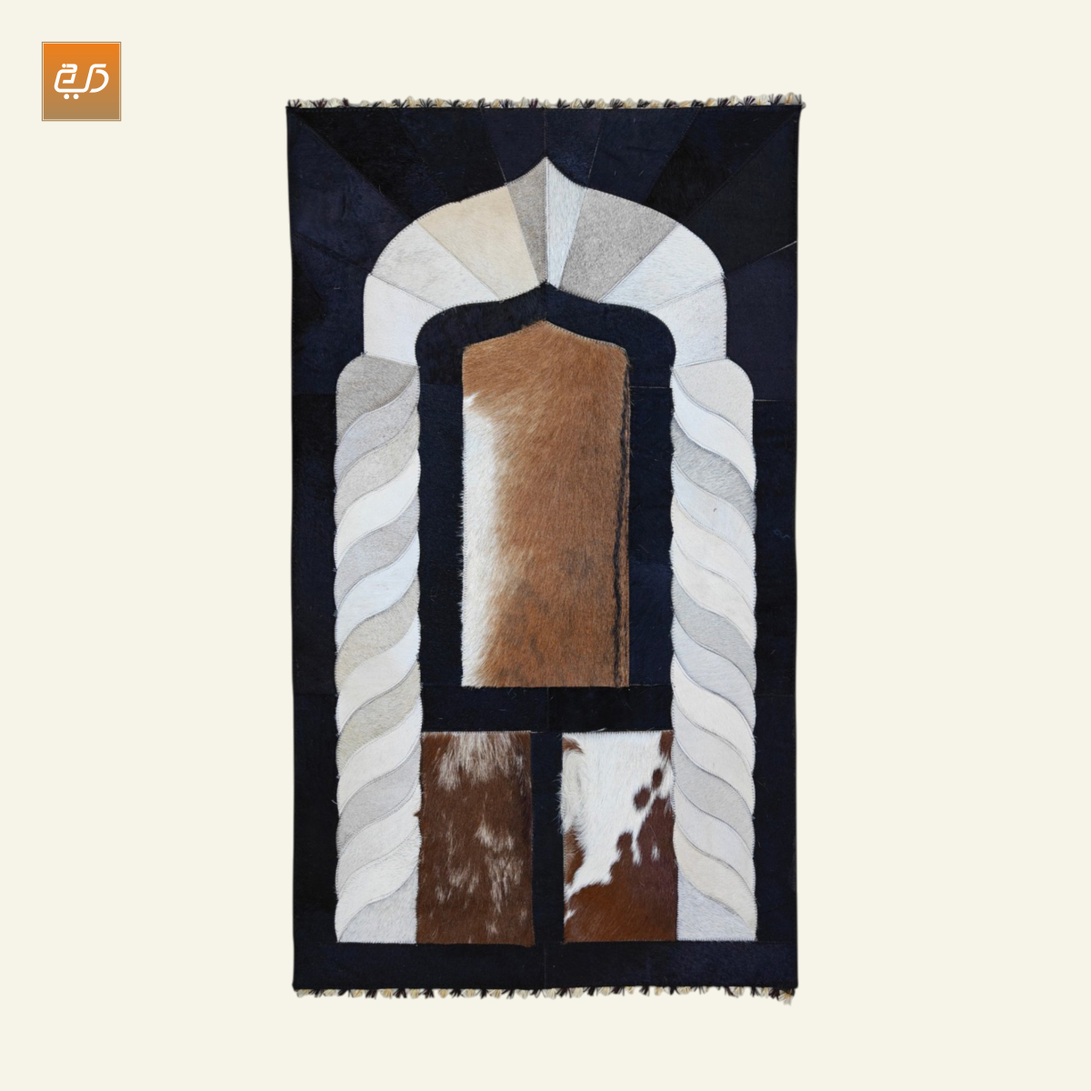 Designer Leather Prayer Mat with Real Goat Hair | Premium Luxury Janamaz