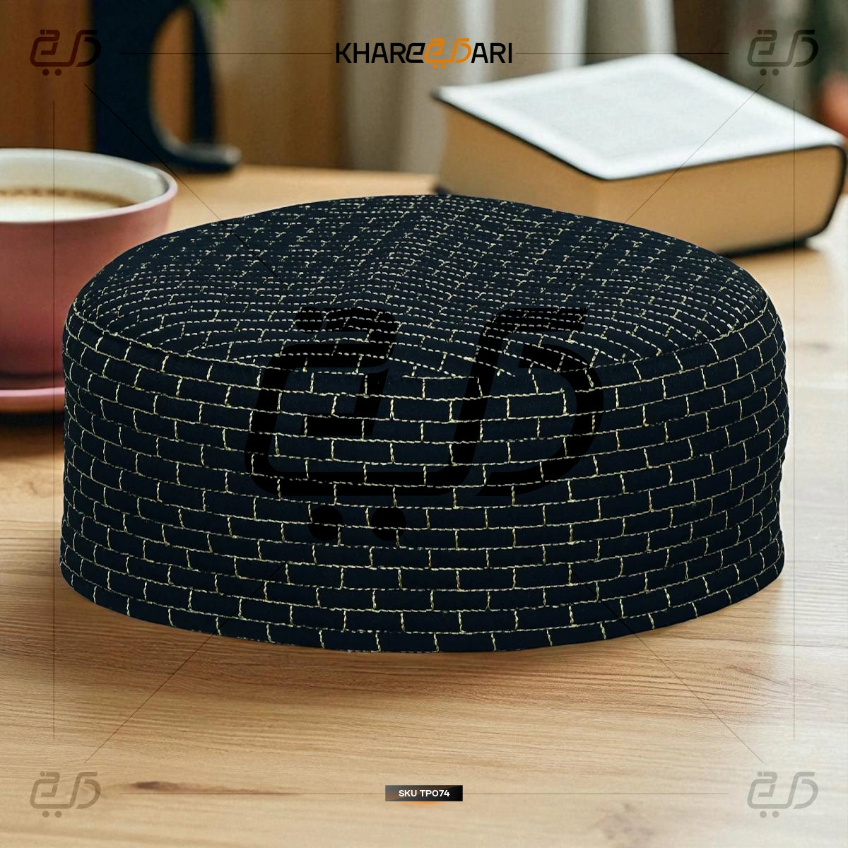 JJ Premium Reversible Cap