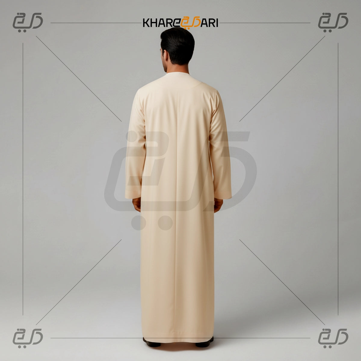 Cream Moroccan Tassel Neck Jubba