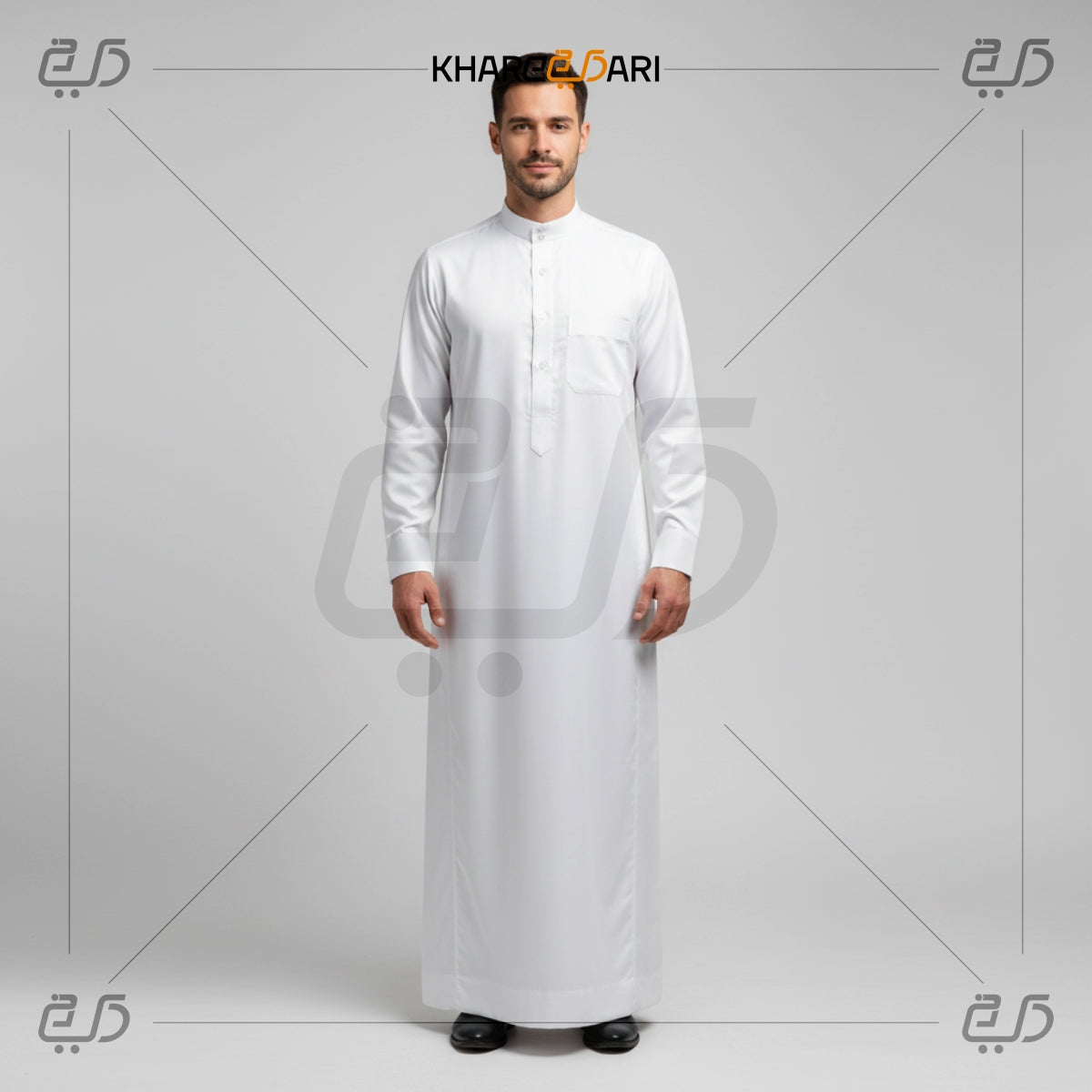 Classic White Saudi Collar Thobe