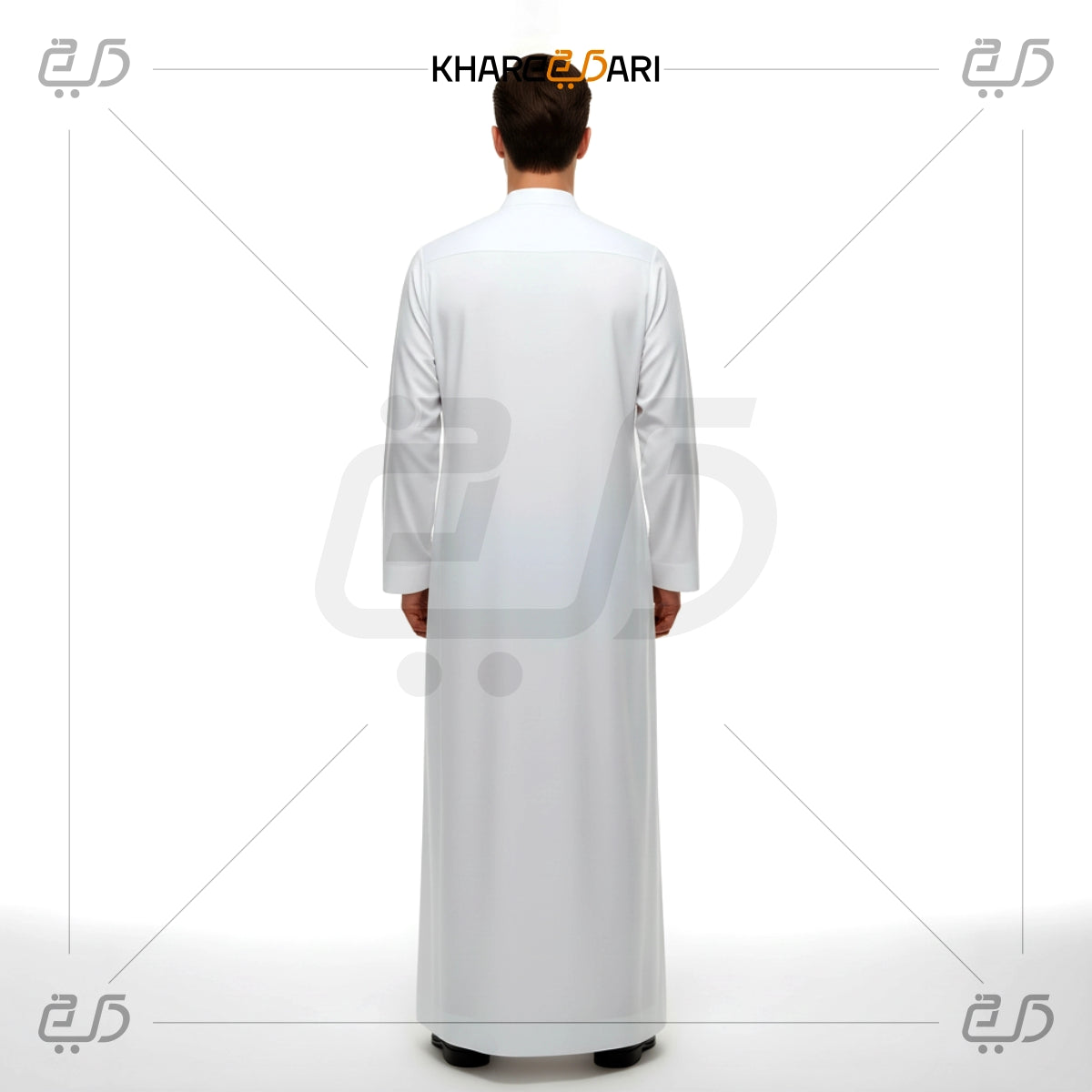 Classic White Zip-Neck Jubba