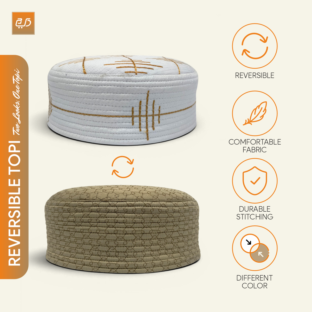 Gold Stitch Reversible Namaz Cap