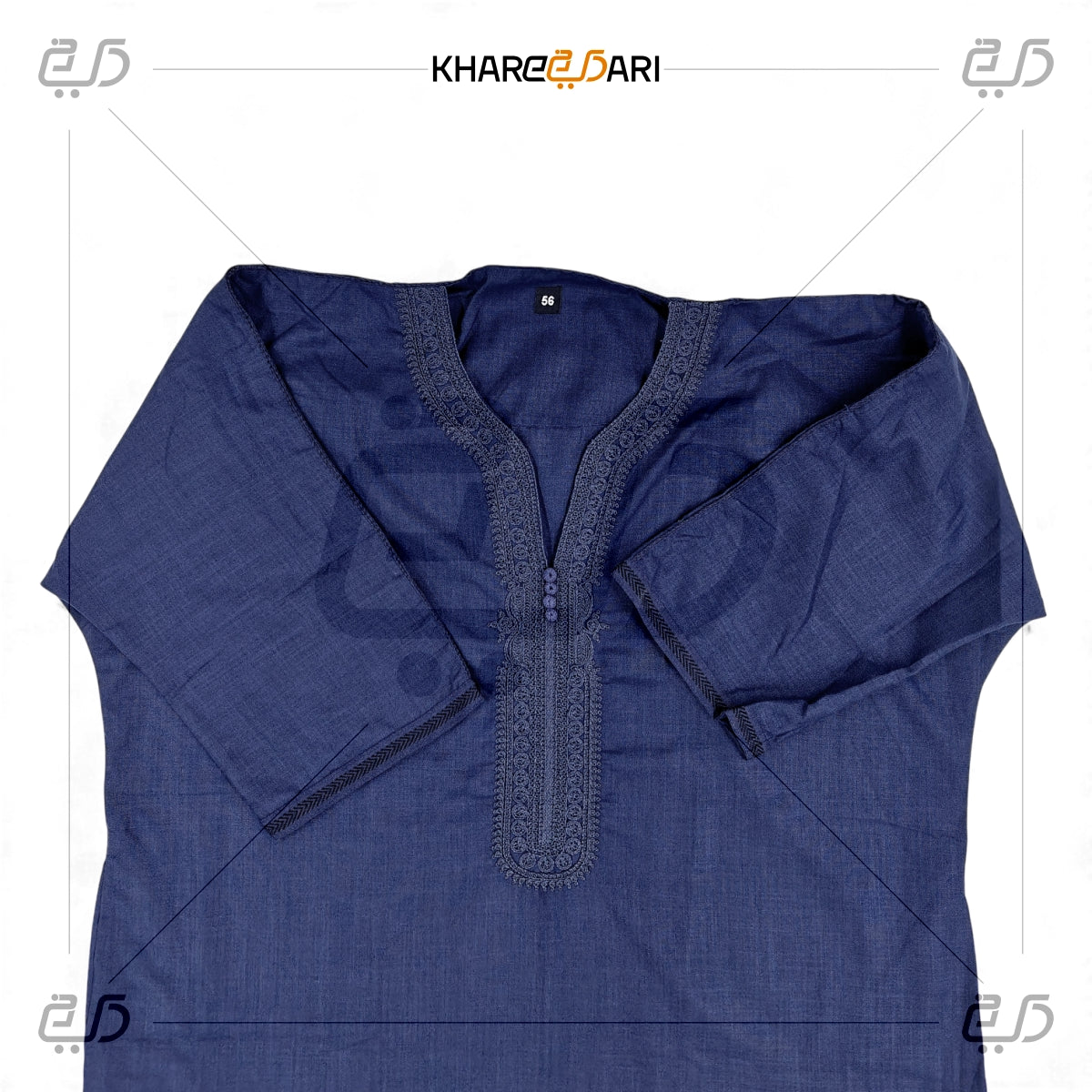 Moroccan Half-Sleeve Embroidered Jubba