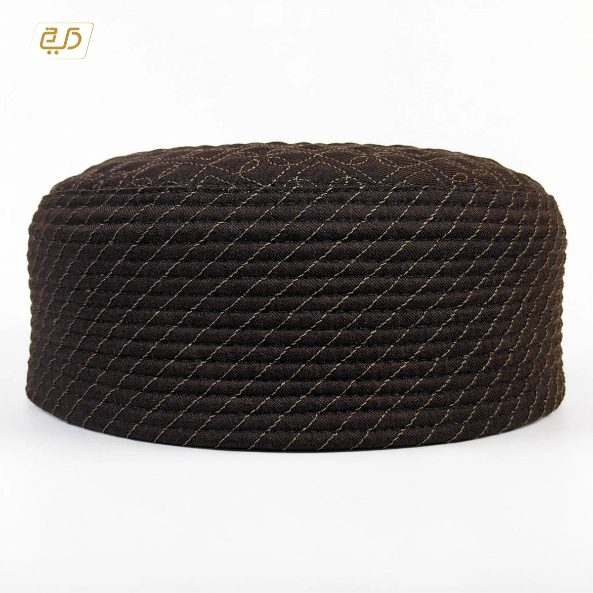 Reversible Namaz Cap | Premium Dual Color Topi (Beige & Brown)