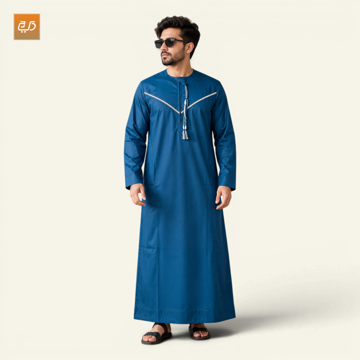 Moroccan V-Stitch Tassel Jubba