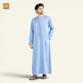 Elegant Tassel Omani Jubba – Sky Blue