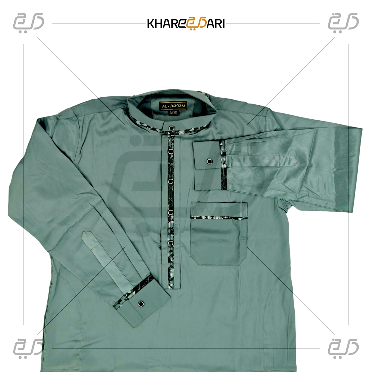 Printed Trim Classic Collar Jubba