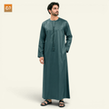 Elegant Tassel Omani Jubba – Blue