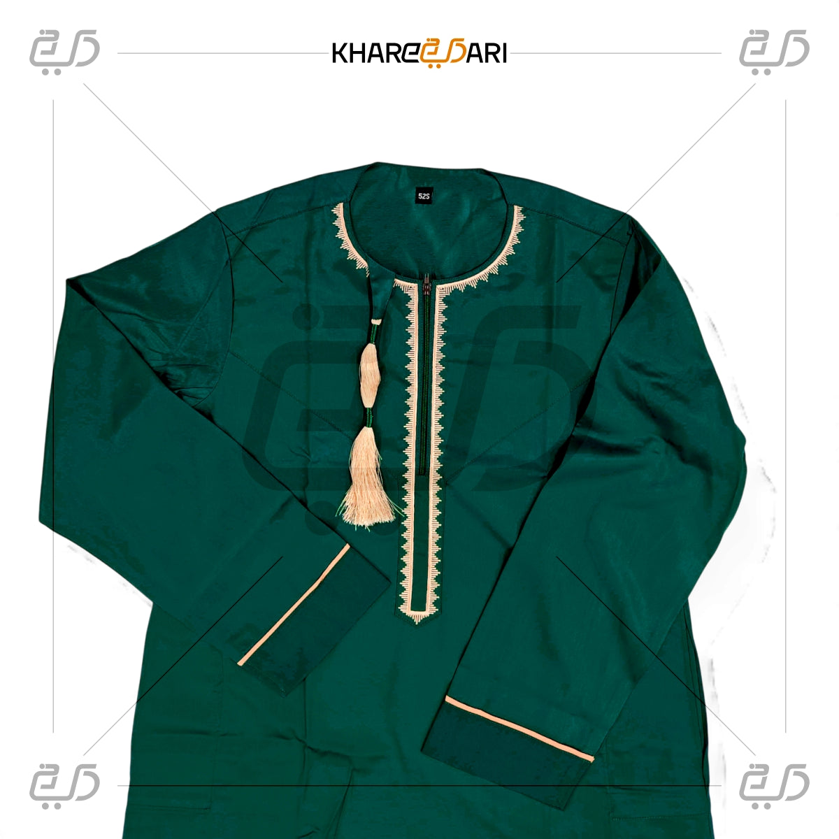 Green Moroccan Tassel Embroidered Jubba