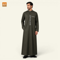 Elegant Saudi Jubba for Men – Brown