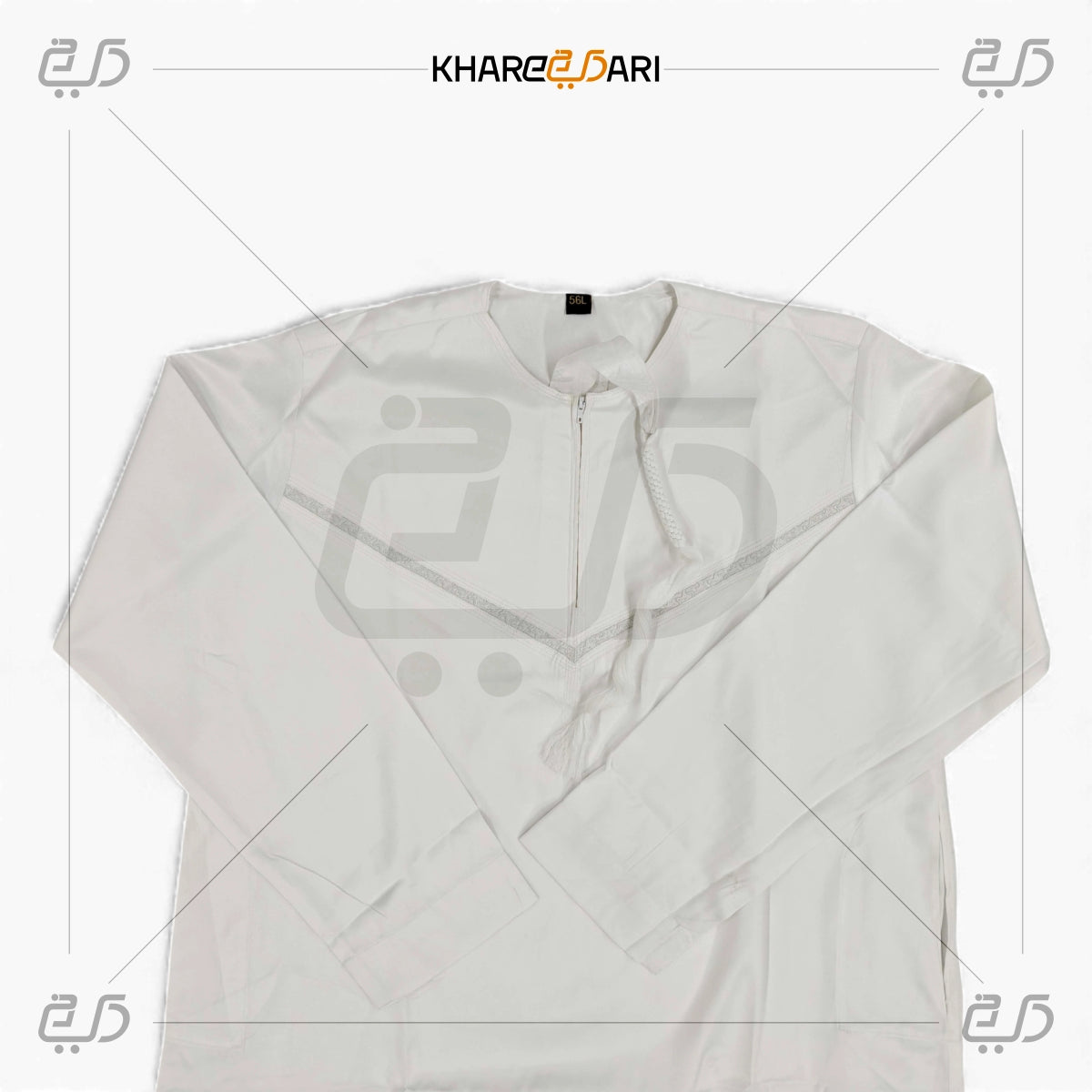 White Omani Tassel Thobe