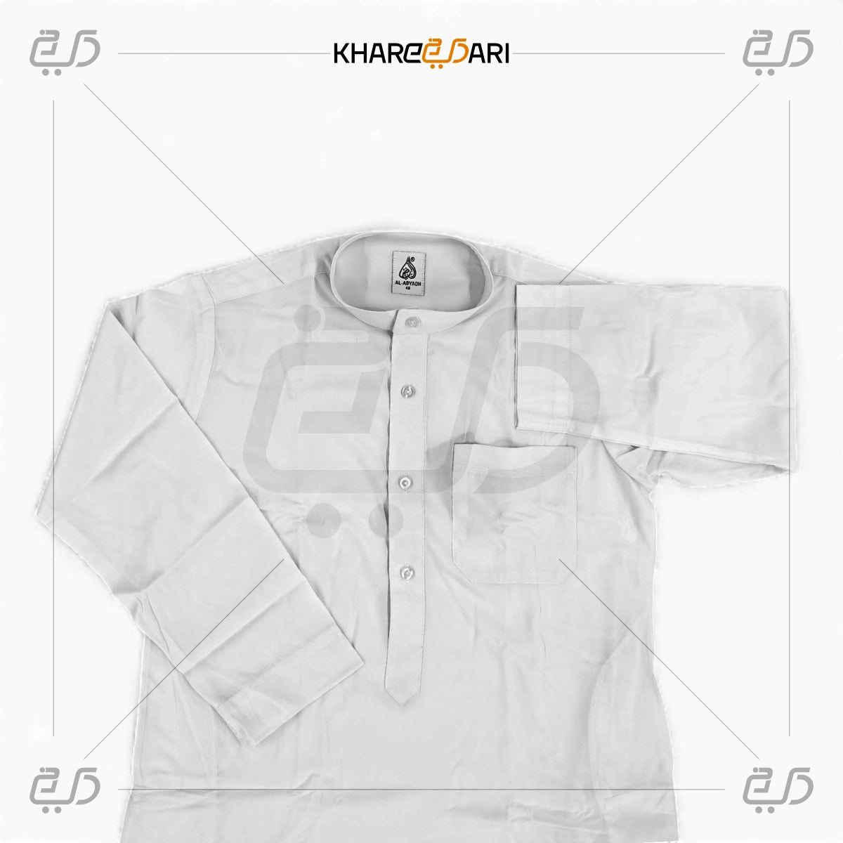 Premium Saudi Clean White Jubba
