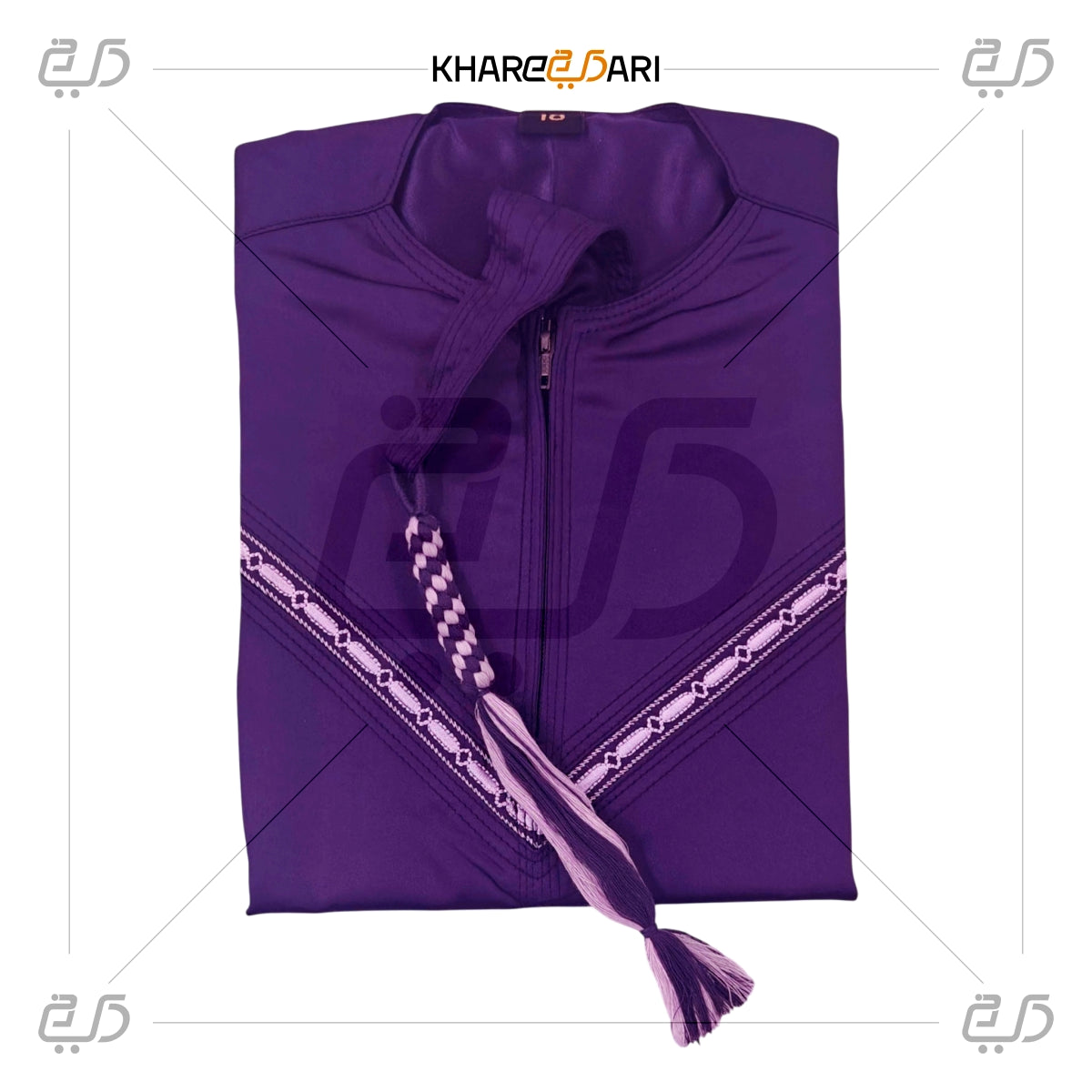 Omani Style Purple Jubba for Kids