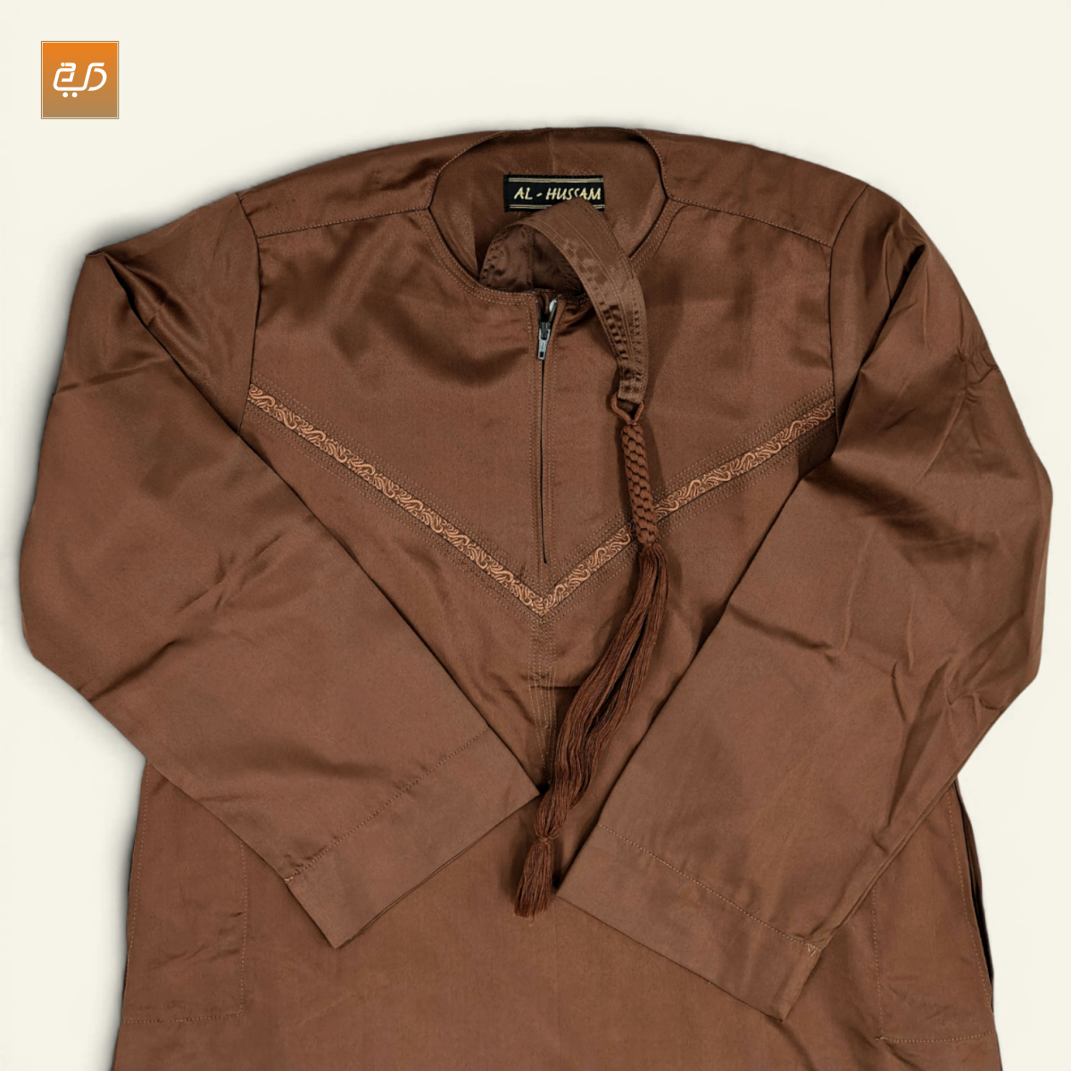 Coffee Brown Omani Style Thobe For Kids
