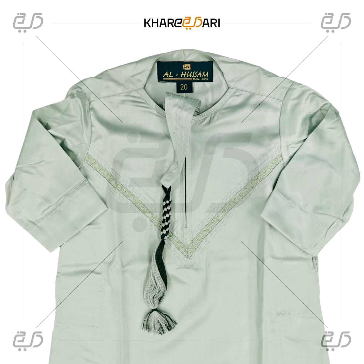 Mint Green Omani Style Kids Jubba