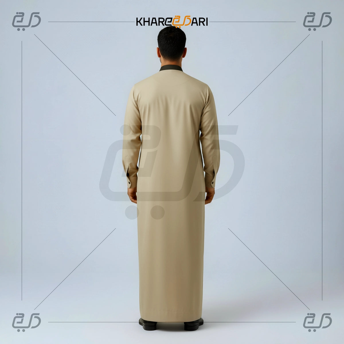Beige Dual-Panel Modern Collar Jubba