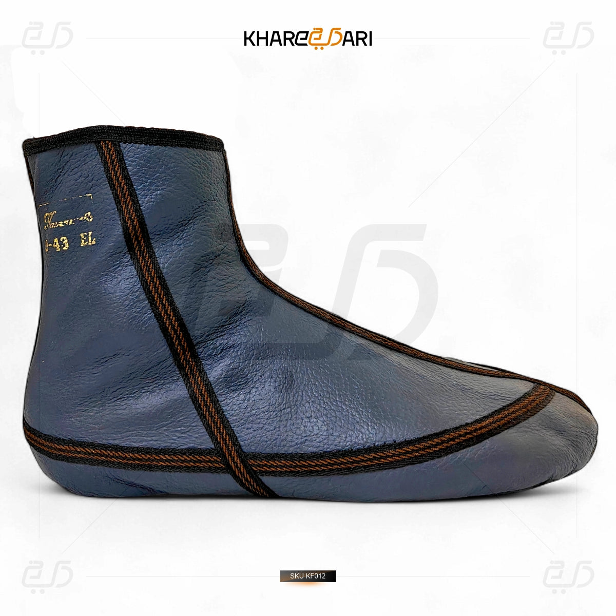 Blue leather shoe with brown stitching on a white background, branded 'Khareebari'. Blue