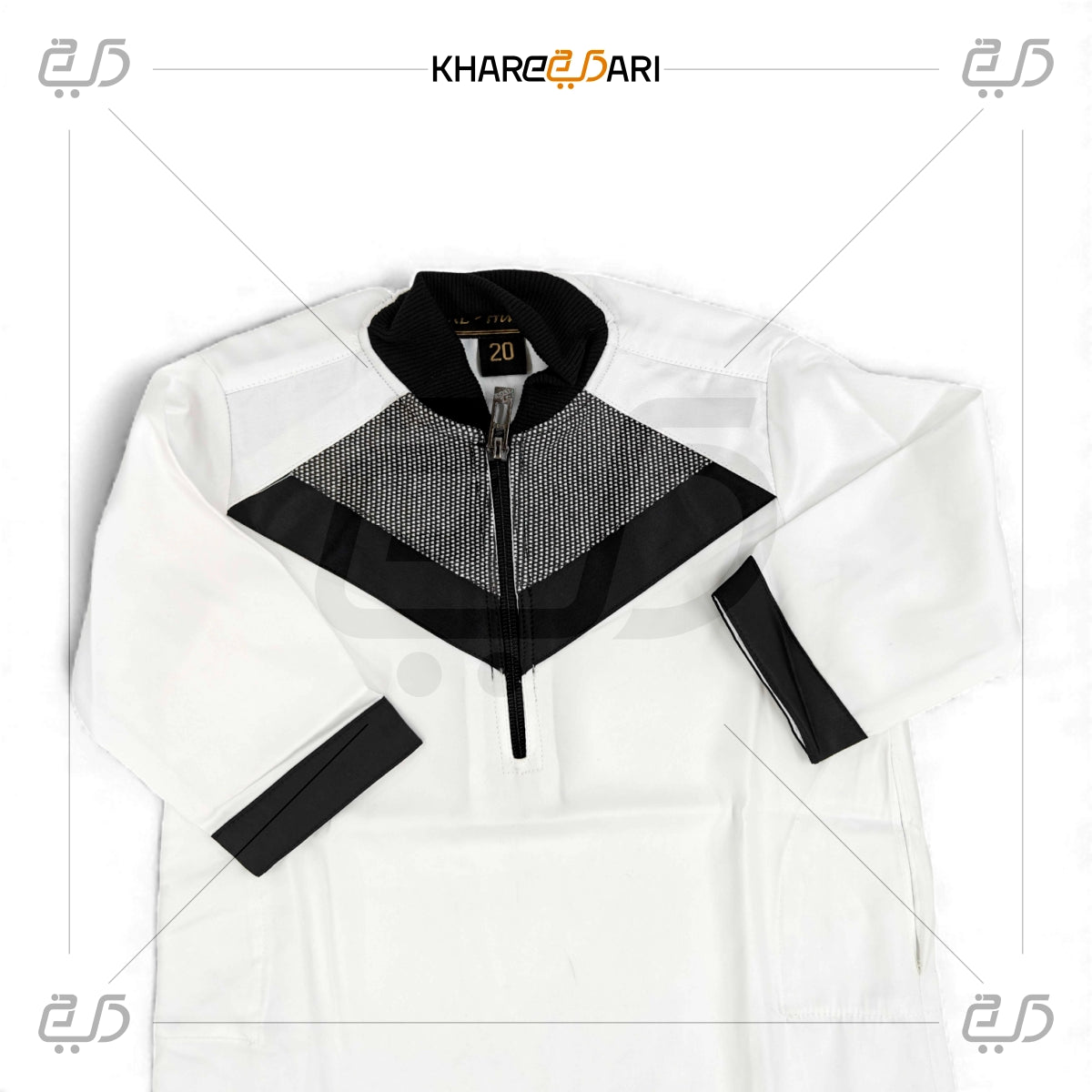 Half-Zip Panel Jubba For Kids