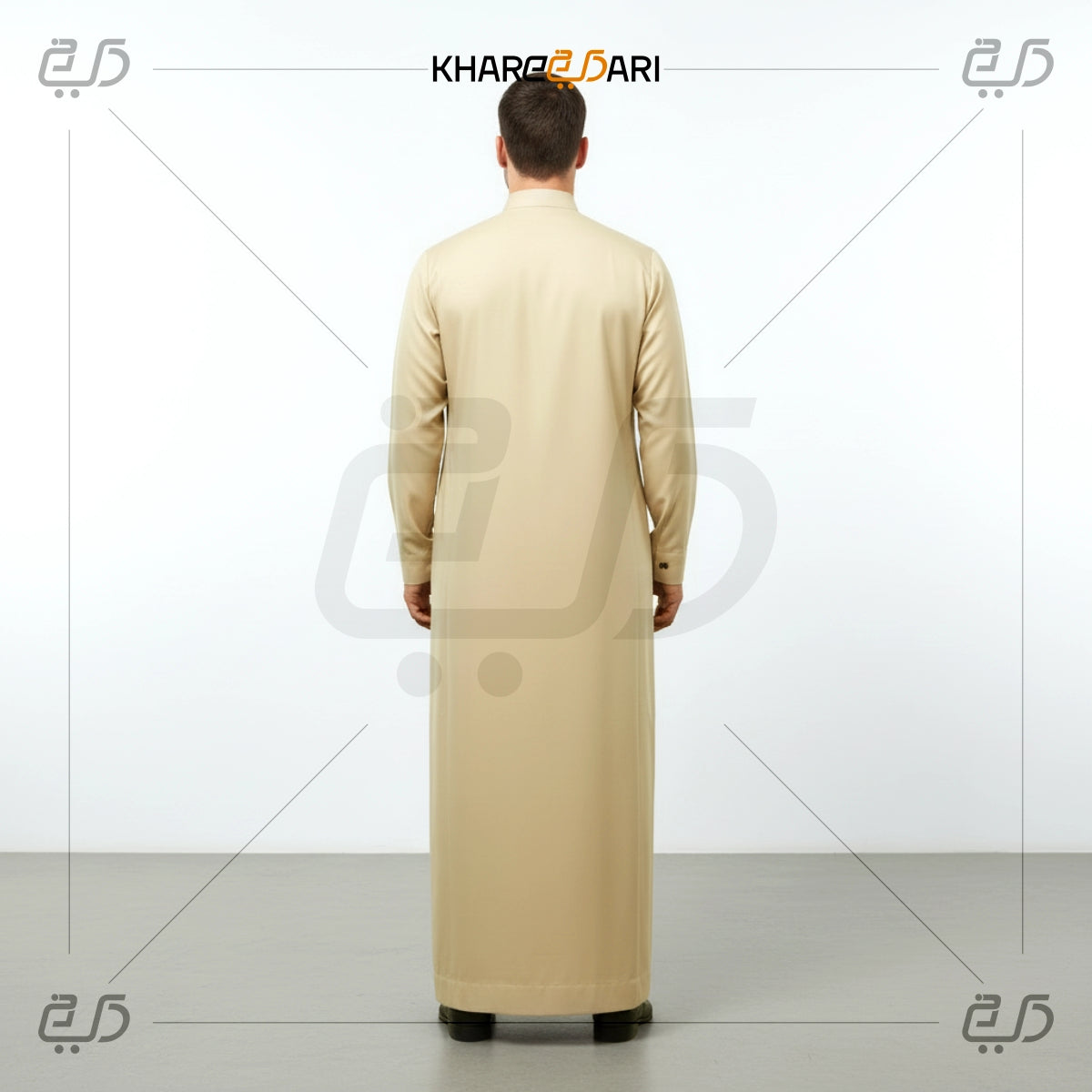 Beige Classic Button-Front Jubba