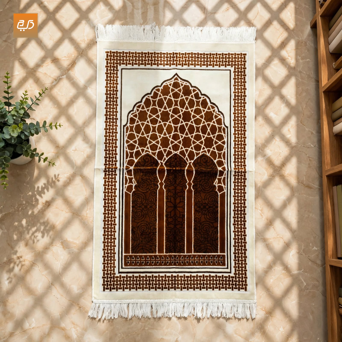 Brown Geometric Mihrab Velvet Prayer Janamaz