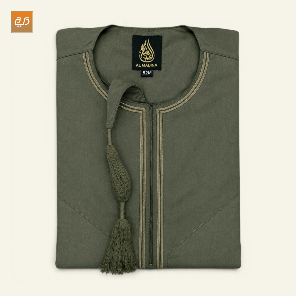 Premium Embroidered Omani Jubba
