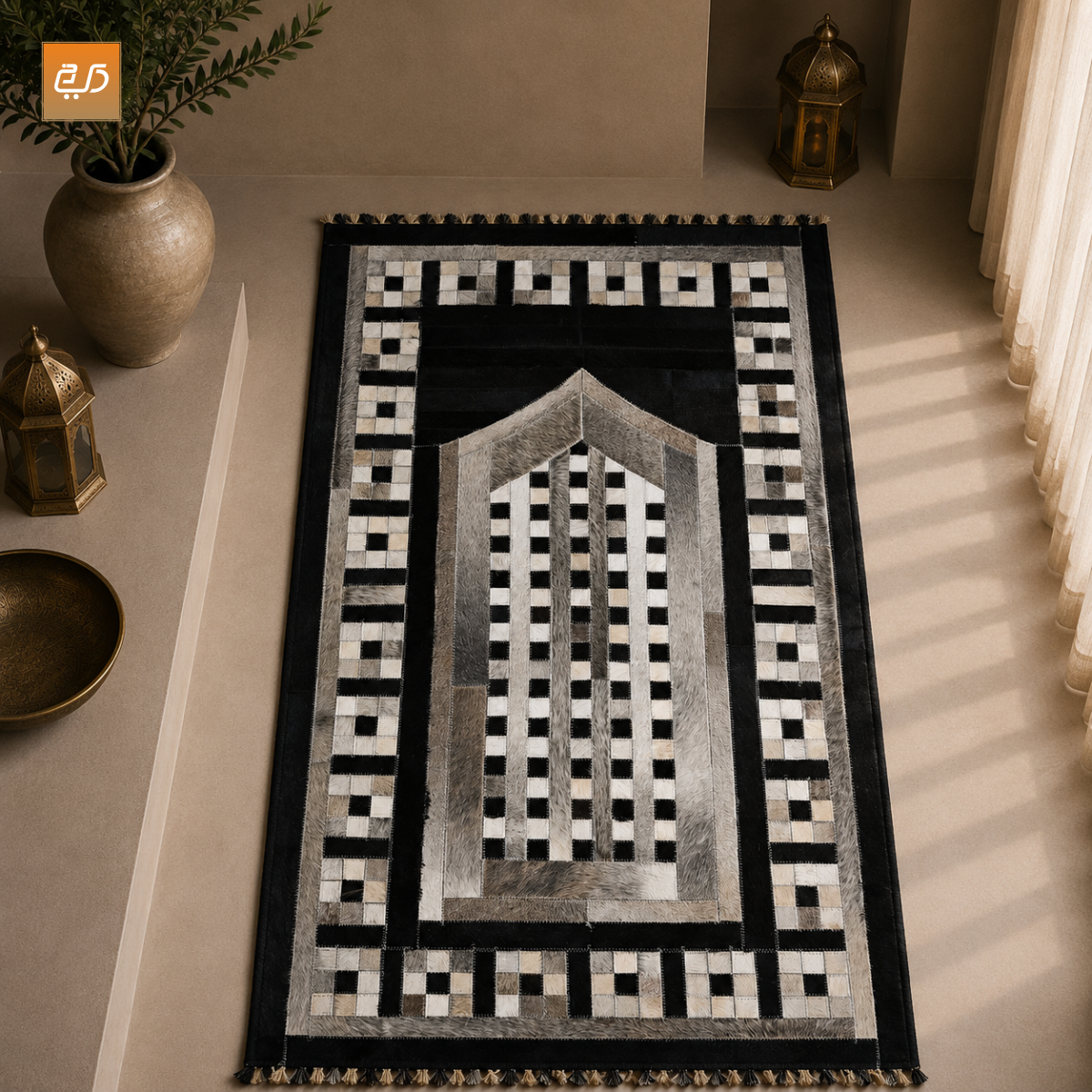 Designer Leather Prayer Mat with Real Goat Hair | Premium Luxury Janamaz