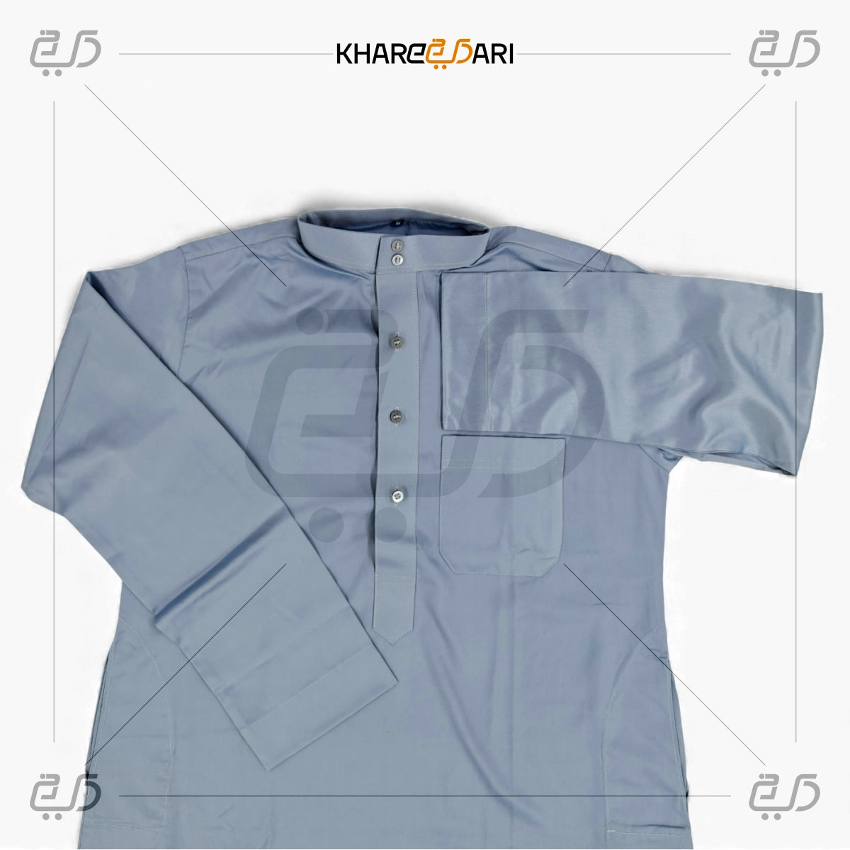 Classic Mandarin Collar Jubba