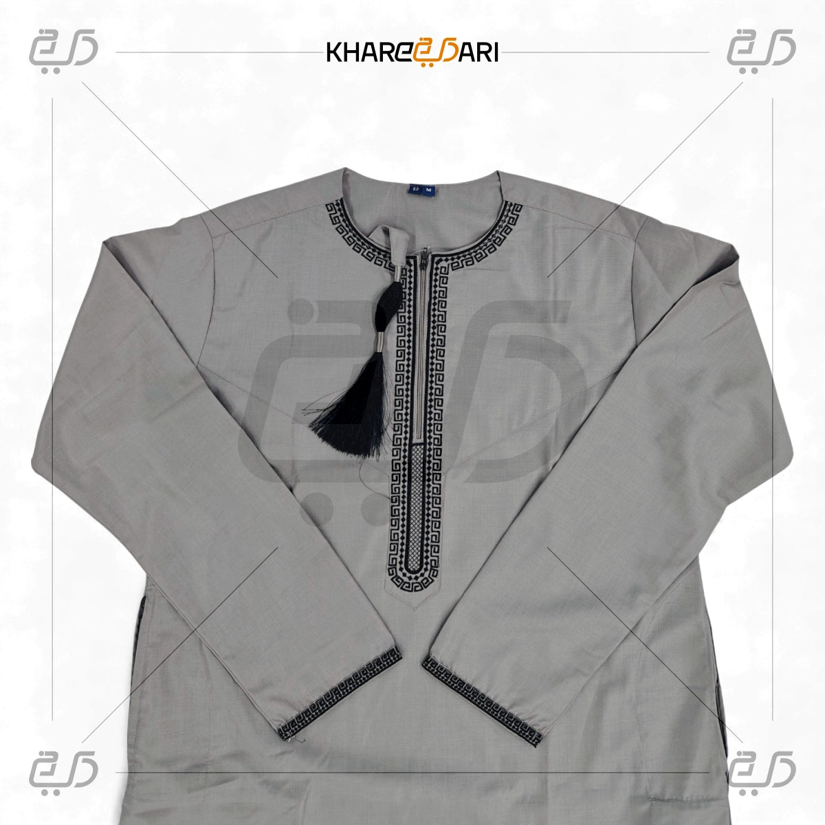 Moroccan Embroidered Collar Thobe