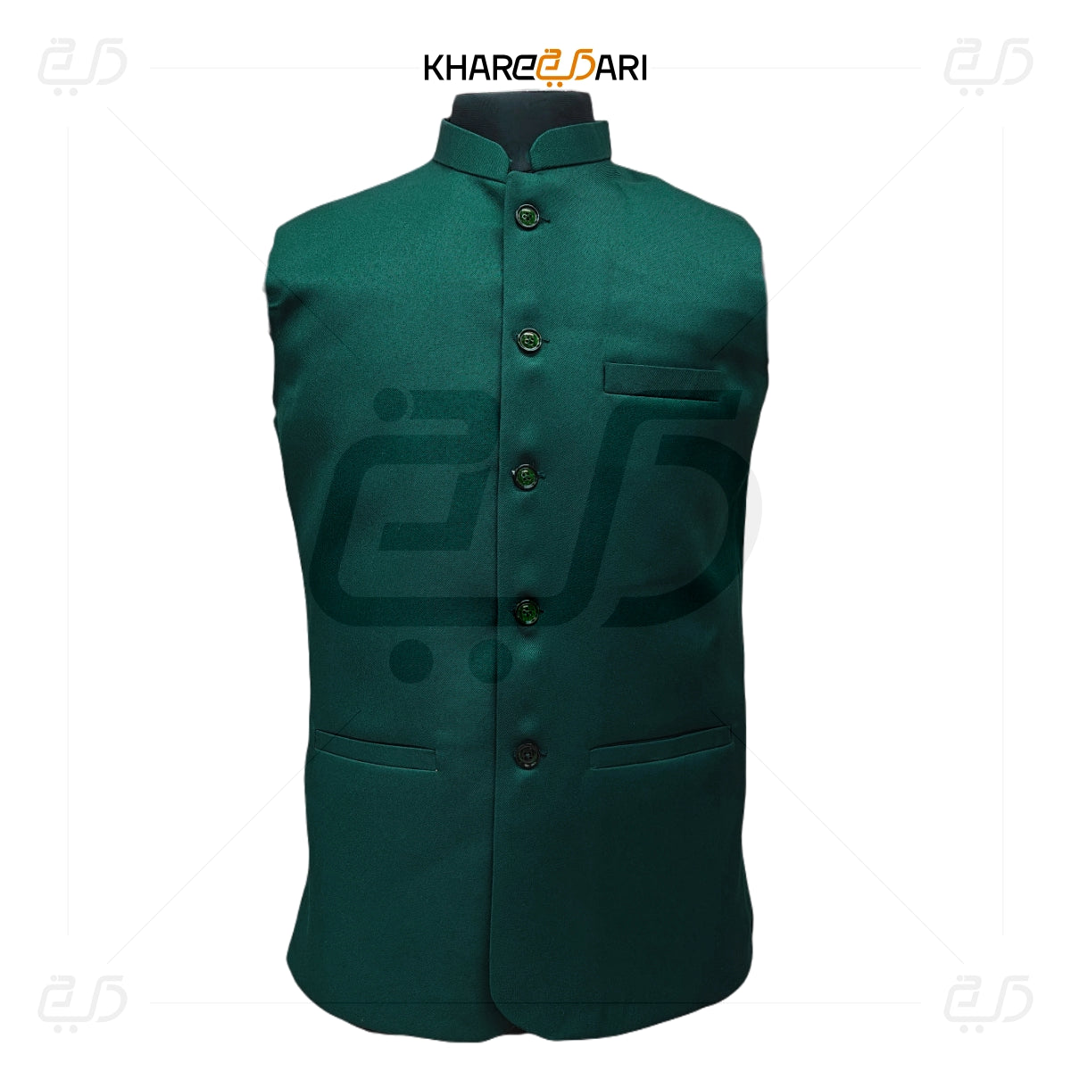 Green vest with button details on a white background, featuring the Khareebari brand. Green