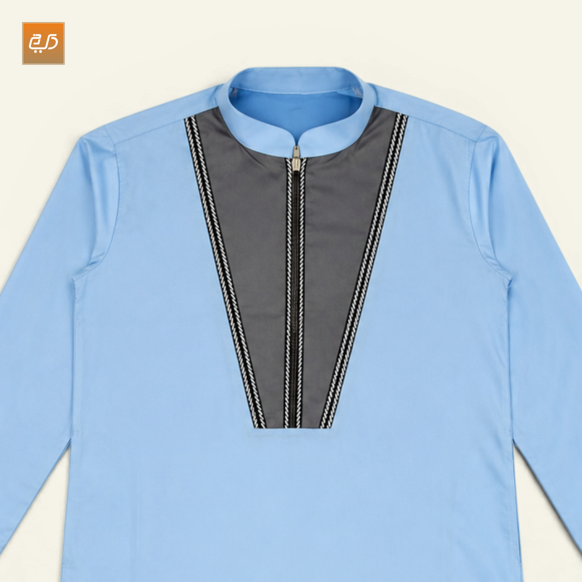 Sky Blue Men’s Contrast Panel Zip Collar Jubba